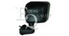 EQUAL QUALITY RS02959 Outside Mirror